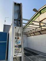 Used Nova Verta 2021 (Črnomelj)