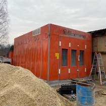 Used spray booth Blowtherm 2021 (Ljutomer)