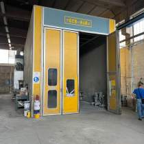 Eco Air Industrial 14x5x5m