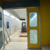 Used Eco-Air modified 2020 (Ribnica)